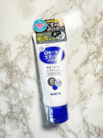 日頃の洗顔だけでは落としきれない不要な古い角質をホームケアで手軽にオフできる、✨ロゼットゴマージュ クリアピール✨古い角質って肌のザラつきや毛穴のごわつきの原因になるらしくて、最近角質ケアに取り入…のInstagram画像
