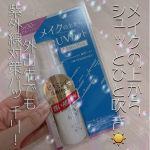 🫧PRメイクの上から使えるUVミスト【PRIVACY（プライバシー）UVミスト】をお試しさせていただきました🌞✨✔ SPF50+ / PA++++✔ メイクの上から使える透明ミスト✔ 8種の&hellip;のInstagram画像