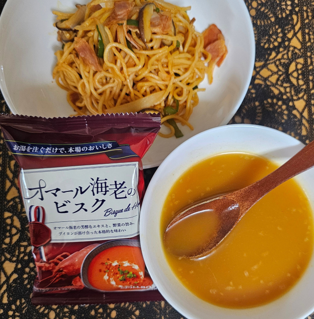 口コミ：お湯を注ぐだけで自宅でいただける贅沢スープの画像（5枚目）