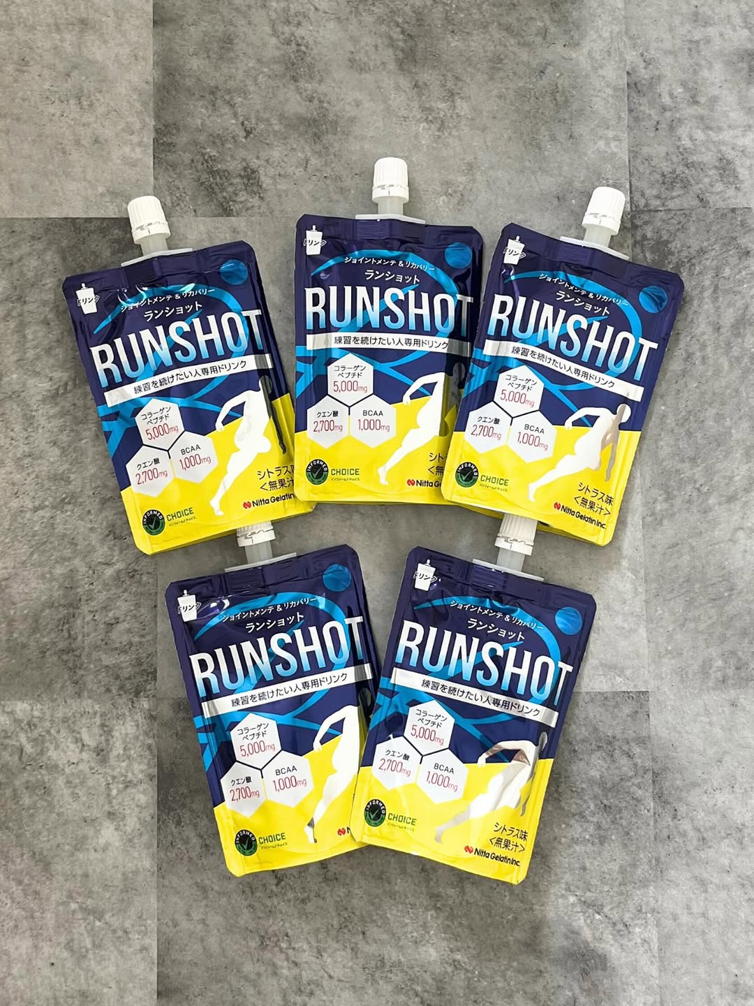 口コミ投稿：❄︎◾️ランショットスポーツをしているので、ランショット始めました✨こちらは手軽に飲…