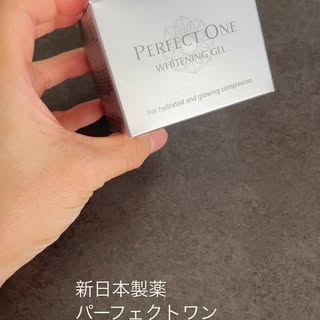 口コミ投稿：育児や家事で毎日バタバタ😵‍💫美白*ケアしたいけど化粧水に美容液に乳液にクリームに……