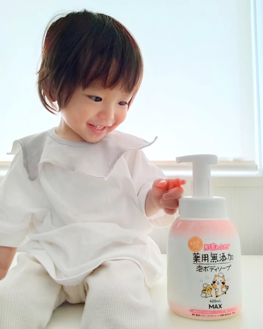口コミ投稿：∞#PR 肌荒れふせぐ　薬用無添加泡ボディソープ家族の肌荒れを洗浄ケア肌荒れふせぐ　…