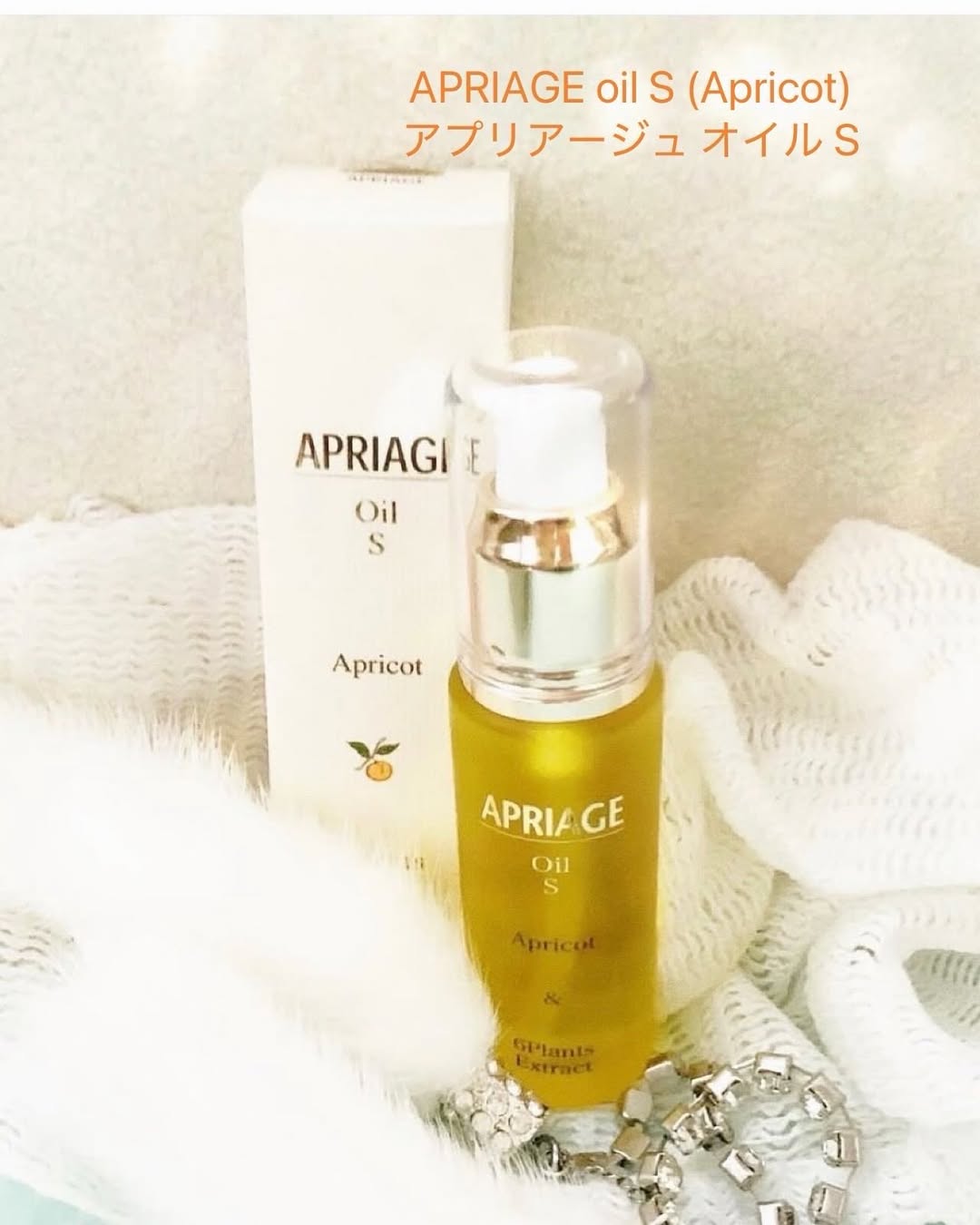 口コミ投稿：自称🤭美容オタクの私今回、使ってみたのは　👇首. デコルテ.胸元.背中などの気になる…