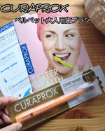 CURAPROX ベルベット大人用歯ブラシ使ってみました🪥ここのブランドの歯ブラシは毛量がとにかくすごい‼️なんと12460本👀やわらか〜くて、細い毛先が余すことなく歯と歯茎をやさしく…のInstagram画像