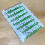 玄米酵素ハイ・ゲンキ スピルリナ 💕「手軽な玄米食」として生まれました✨玄米・胚芽・表皮を麹菌によって発酵させた玄米酵素なんです☺️食物繊維たっぷりで、ビタミンB群やアミノ酸なども豊富❣️…のInstagram画像