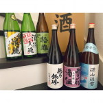 最高すぎん？#日本酒 #一升瓶新潟のお酒5本➕1本増量セット・越つかの酒造 越乃泉麗 大吟醸・関原酒造 越乃松亀・白龍酒造 雪花酒伝 大吟醸・妙高酒造 越乃銀峰・越後桜酒造 深山淡雪…のInstagram画像