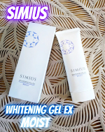 メビウス製薬様より🍀@simius_beautyシミウス薬用ホワイトニングジェルEX　モイスト/スリムタイプ（約30日分）を提供して頂きました✨実はもう使い切り２本目😍ピーリングやモイスト…のInstagram画像