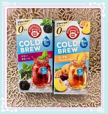 口コミ：ポンパドール　コールドブリュー  ピーチ＆パッションフルーツ  ベリー モヒート！の画像（1枚目）
