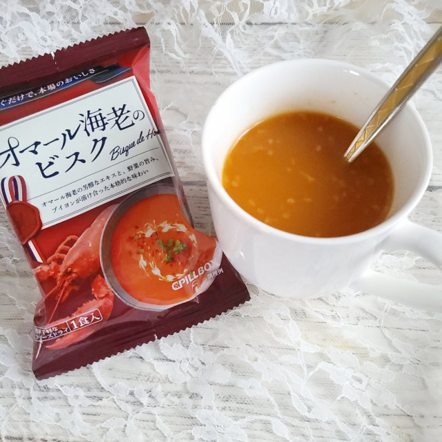 口コミ：本格的でおいしいフリーズドライ/オマール海老のビスクの画像（1枚目）