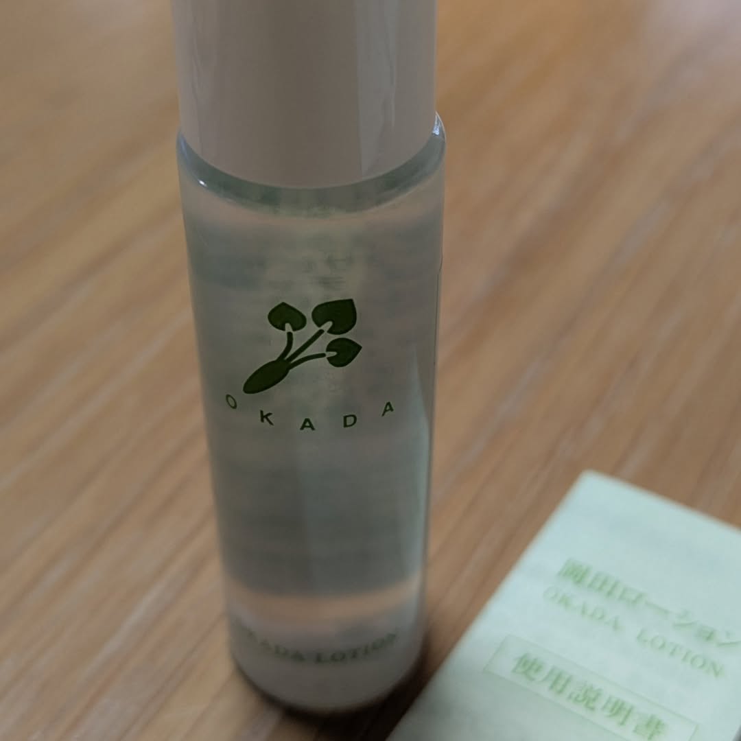 口コミ投稿：暫く使ってみてる究極の無添加【肌が元気に潤う！】ノンケミカル化粧水　敏感肌の方…