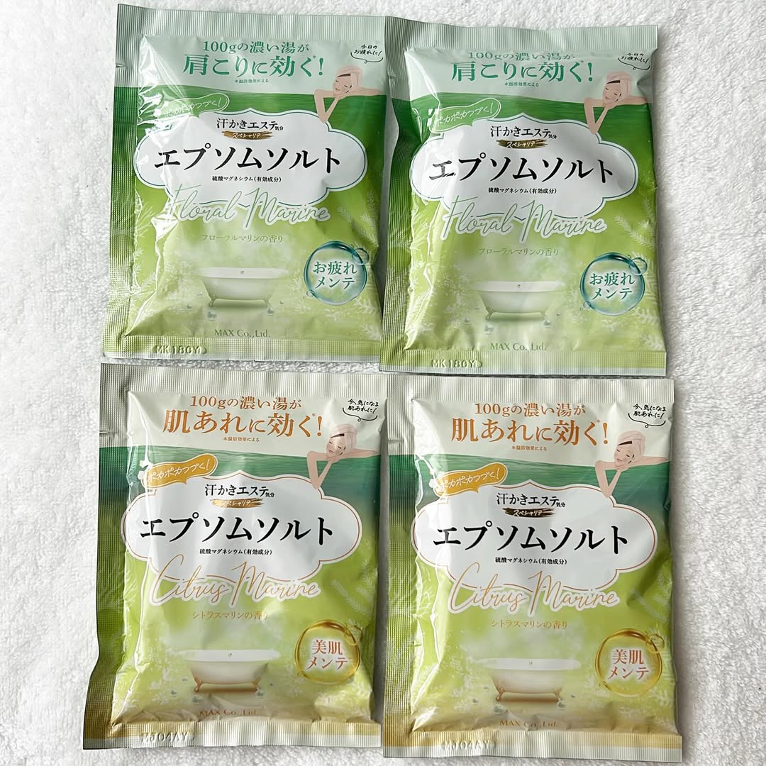 口コミ投稿：汗かきエステ気分 スペシャリテ エプソムソルト 分包100g🛁たっぷり100gの入浴剤が身…