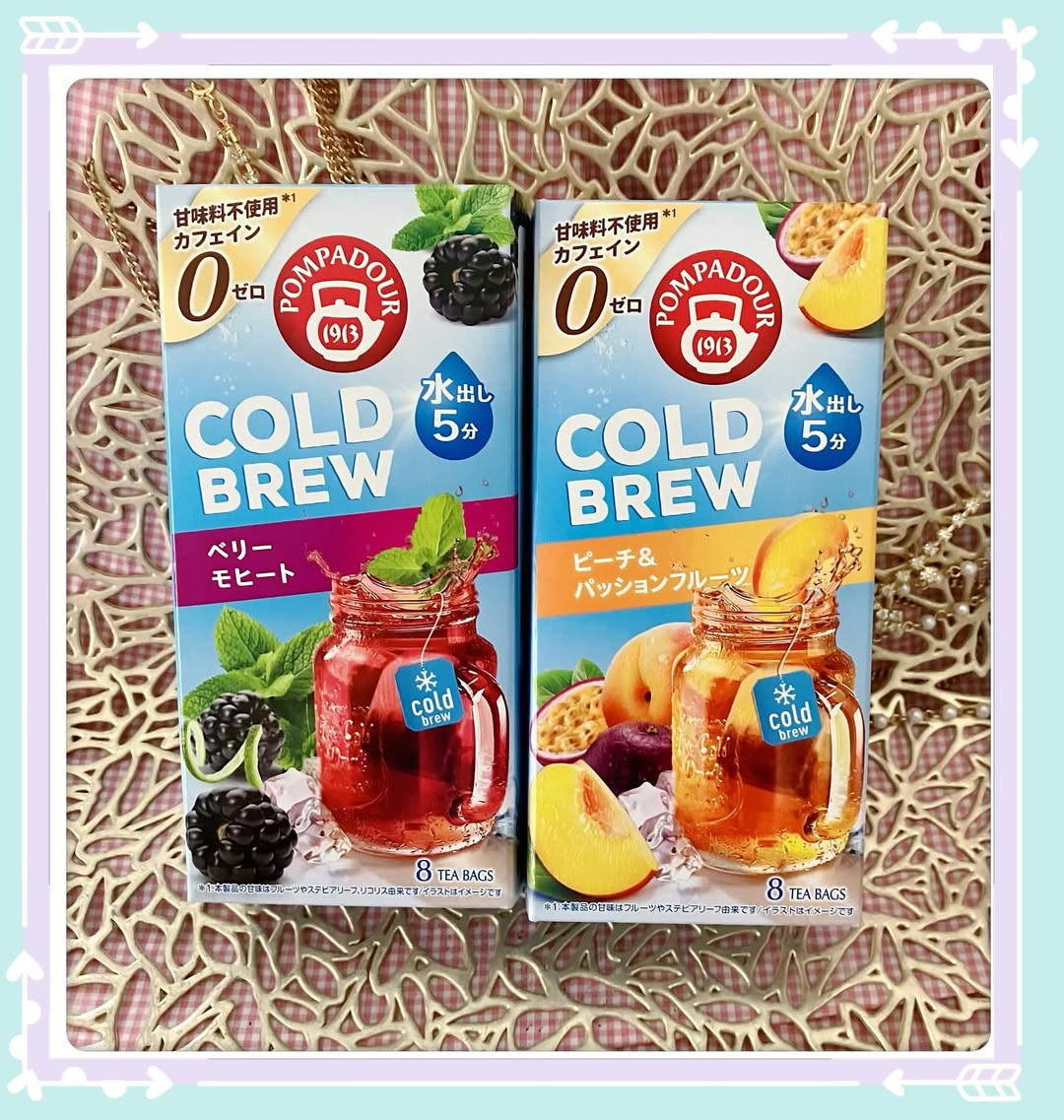 口コミ投稿：ハーブティー大好きなんですよね～💕ホットで飲むことが多いけど今の時期は暑いから冷…
