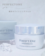 パーフェクトワン 薬用ホワイトニングジェルを使ってみたのでレビューします！＼これひとつで時短も透明感も叶える／こちらは、Wの美白*有効成分配合オールインワンジェルなんだそう！これからの…のInstagram画像