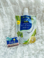 アロエメイド　発酵クリアパックをお試しさせていただきました🌱✨使い心地はしっとりとして、まずは週2〜3回使ってみました👀なめらかなジェルで肌あたりもやさしく 洗い流した後はしっとり＆モチっとした…のInstagram画像