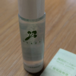 暫く使ってみてる究極の無添加【肌が元気に潤う！】ノンケミカル化粧水　敏感肌の方にも！植物原料100％🌱納得無添加🌱成分に詳しくないから無添加って言葉、信じるしかないけど…あれー？😲こうい…のInstagram画像