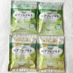 汗かきエステ気分 スペシャリテ エプソムソルト 分包100g🛁たっぷり100gの入浴剤が身体を芯まで温め、血行を促進。湯冷めしにくく、ポカポカが続きます。・肌荒れに効くシトラスマリンの…のInstagram画像