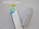 「infeel クリアショットセラム」集中透明感※1ケアができる針※2美容液なんです！「大」「小」の針※2成分を配合！配合した美容成分※3を角層まで届けるアプローチで浸透※4をサポート…のInstagram画像