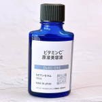＼水と油の両方になじみやすい進化型ビタミンC誘導*体配合の美容液／エクセレントメディカル『DeAU ONE デアウ ワンビタミンC*原液美容液VCワンセラム』〈美容液〉30mL ¥2,53…のInstagram画像