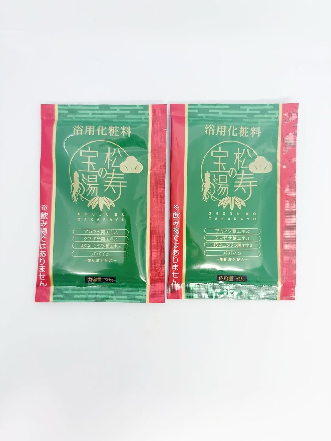 口コミ投稿：松寿の宝湯医薬品製造会社の和漢薬研究所から発売する入浴剤松寿の宝湯（しょうじゅ…