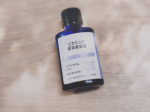 .DeAU（デアウ） VCワンセラム🌿進化型ビタミンＣ誘導体（※1）の原液（※2）を100％配合美容液💛安定性と刺激が少ないことで続けやすさを考慮しながら、水と油に馴染む両親媒性で浸透力ア…のInstagram画像
