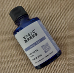 進化型ビタミンC誘導体※1の原液※2を100％配合した美容液『DeAU(デアウ)　VCワンセラム』使わせていただきました。※1：３－ラウリルグリセリルアスコルビン酸(肌を整える成分)※2：水…のInstagram画像