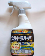 リンレイのウルトラハードクリーナー バス用 防カビプラスを使ってみました🛀✨ ⸜ 𝓝𝓮𝔀 ⸝洗浄力を更に挙げてリニューアル⸝⋆⸝⋆「30秒接触で4週間」と防カビ期間を延長！！※※新たなカビ…のInstagram画像