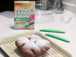 …糖質ゼロで食物繊維がたっぷり♪サラッと溶けるオオバコファイバー🌿水分を含むと膨らむ特徴を持つオオバコ（サイリウム）が、溶けやすくて＊ダマになりにくい顆粒タイプになったものです☝️＊常…のInstagram画像