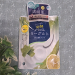 アロエメイド 発酵クリアパックAY使ってみました。くすみの原因となる古い角質や毛穴の汚れを洗い流し、透明感のあるなめらかな肌へと導く洗い流すパックです。≪アロエヨーグルト≫って、ちょっ…のInstagram画像