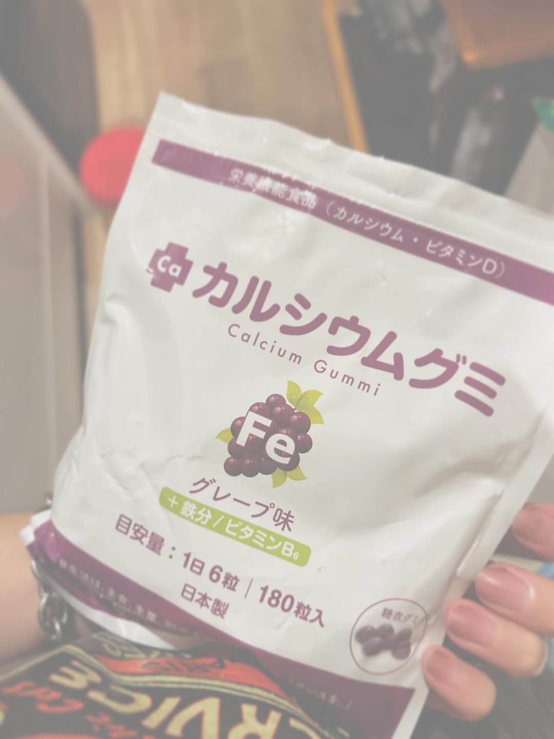 口コミ投稿：すくすくのっぽくん🍇娘と息子と食べてるのでどんどん減ってるけど飽きない！美味しい…