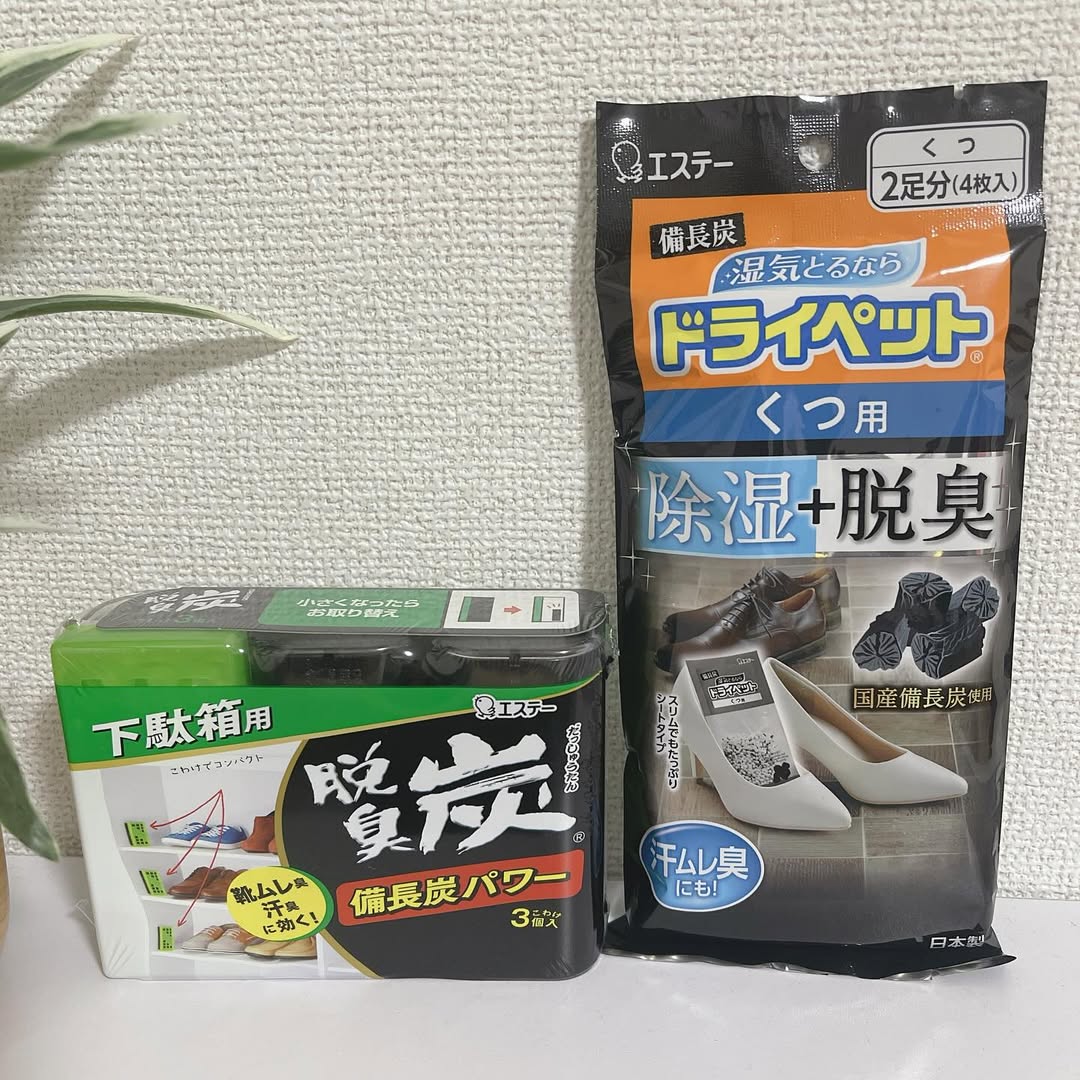 口コミ投稿：★靴箱のニオイ対策におすすめ★脱臭炭下駄箱用／備長炭ドライペットくつ用靴箱のにお…
