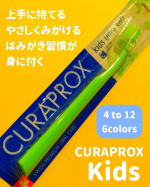 #PR #株式会社クラデンジャパンスイス生まれのオーラルケアブランド〘 クラプロックス 〙赤ちゃんから大人まで世代に合った歯ブラシを展開。クラプロックスのすべての歯ブラシには独自の「ク…のInstagram画像