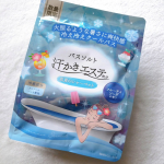 **⁡✦汗かきエステ気分 真夏のシャーベット✦⁡⁡株式会社マックス【汗かきエステ気分 真夏のシャーベット】⁡⁡\\真夏にぴったり！ブルーのお湯色と香り//⁡⁡・天然塩、死海の塩⁡・冷…のInstagram画像