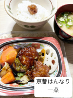 【ベルーナグルメの宅菜便シリーズ「京都はんなり一菜」】を15食分お試しさせて頂きました🍴忙しくてついついお弁当やお惣菜などを買ってきては食べる日々。適当にインスタントものですませる日もあったり…。…のInstagram画像