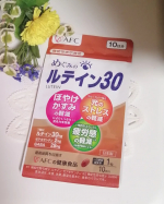 めぐみのルテイン30です❣️ パソコンやスマホのせいで目が疲れて、かすんで見えることがあるので目のためにサプリメントを飲むことにしました👀 めぐみのルテイン30を飲み始めてから視界がくっきり感じます✨…のInstagram画像