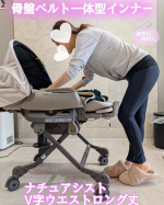 腰回りの筋肉をサポートしてくれて楽にしてくれるレギンス【ナチュアシスト　V字ウエストロング丈】産後一ヶ月、赤ちゃんとの時間はとっても幸せだけれど、背中や腰がツライ時も⋯💦そんな時にぴったり…のInstagram画像