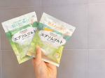 汗かきエステ気分スペシャリテエプソムソルトフローラルマリン🌸シトラスマリン🌼入浴による発汗は美肌への第一歩🛀汗かきエステ気分バスソルトシリーズは入浴もスキンケアの一環として楽しんで…のInstagram画像