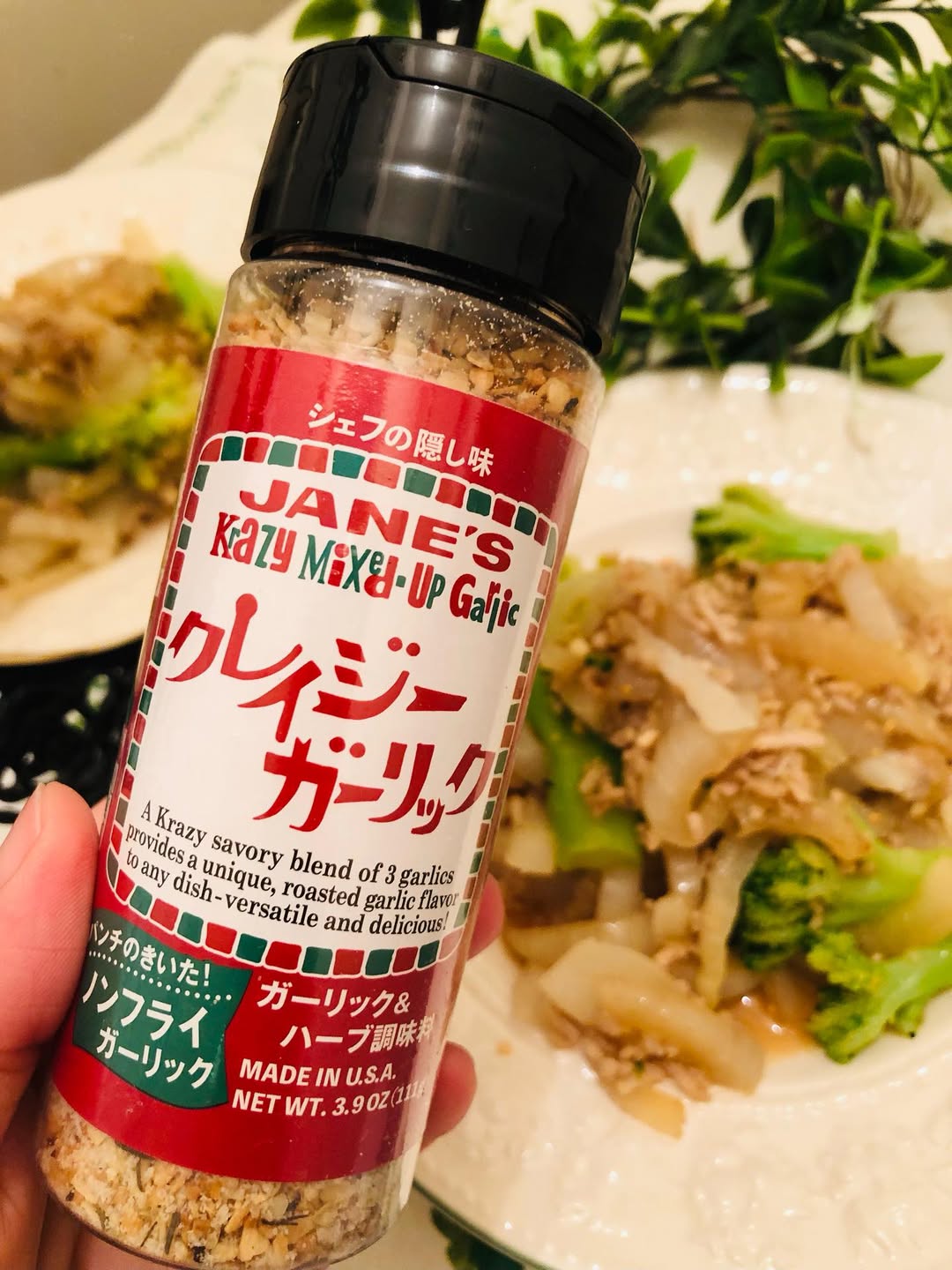 口コミ投稿：#PR #日本緑茶センター株式会社日本緑茶センター株式会社さんの人気シリーズのクレイ…