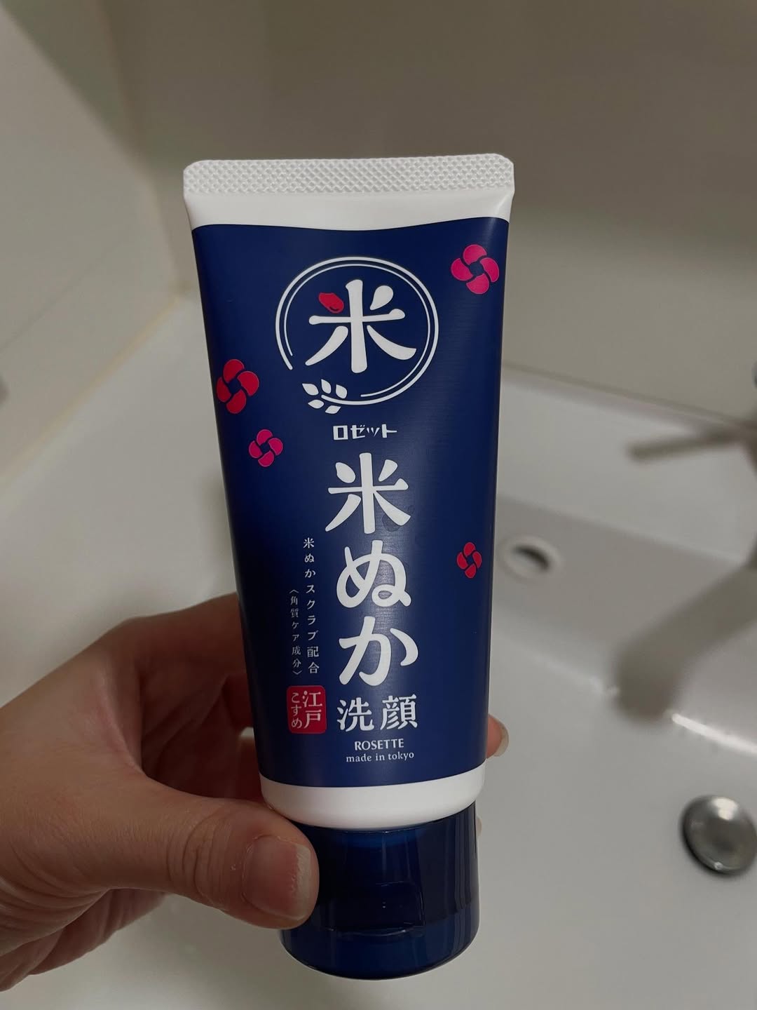 口コミ投稿：【お肌に優しい自然の恵み🌾米ぬか洗顔】最近ハマっているのが「米ぬか洗顔」( ˘͈ ᵕ ˘…