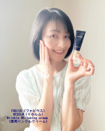 自称🤭美容オタクの私今回試してみたのは　　👇①シワ改善②美白(メラニンの生成を抑え、シミ・そばかすを防ぐ）③ 肌荒れ防止の3つの効果を兼ね備えた高密度ジェルクリーム『FABIUS …のInstagram画像