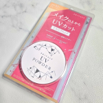 *メイクの上から塗り直せるUVシリーズ！／プライバシー　UVパウダー50＼お試しさせていただきました☺1つでUVカット&テカリブロックしてくれるSPF50＋PA++++で透明タ…のInstagram画像