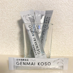 玄米酵素でお手軽ファスティングただやみくもに食事を減らすんじゃなく、カロリーは抑えて、必要な栄養はしっかりとる事が大事なんだって✨食物繊維がたっぷりなので、水分と一緒に取ることで空腹を感…のInstagram画像
