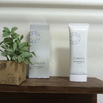 【気になるシミ、乾燥バイバイっ】株式会社メビウス製薬会社さんの、「シミウス 薬用ホワイトニングジェルEX モイスト」も、今回で2本使い切りましたよ。9年前から気になる頬のシミ、顔の乾燥、首のシ&hellip;のInstagram画像