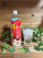 お水や炭酸で割れば普通に美味しいりんごジュース🍎お酢が苦手な人もゴクゴク飲める♪井藤漢方製薬から販売している、ビネップルスマイルりんご酢飲料。こちらには国産りんご酢にりんご果汁、はちみつを絶…のInstagram画像