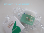 育む素肌♪「ピアベルピア　クリームS（温泉水配合）」ベタつかず、スーッとなじむのが気持ちよい！と根強い人気の水溶性クリーム♪温泉水(保湿成分)※1やビタミンE(トコフェロール)※2、肌フローラ…のInstagram画像