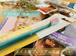 産後おやつ🍪授乳するとお腹が空く空く😂おやつ必須です👍ナッツバーはiHerbにて購入🥜クッキーは前に友達からオーストラリアのお土産にもらい妊娠糖尿病だったので、産後のお楽しみにと最近開封…のInstagram画像