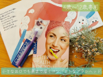 連投失礼します💦！先ほどは大人用のクラプロックスの歯ブラシでしたが今回はキッズ用です👶4歳から12歳の歯の生え変わりの大事な時期専用です🦷小さなお口でも奥まで届くコンパクトなブラシヘッドで…のInstagram画像