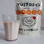 [PR]YUIプロテイン（あまじょっぱ塩バニラ）プロテインは日常の中にすっかりなじんでいて、わが家では子どもの栄養補助としても活用中😊今回は【YUIプロテイン】のあまじょっぱ塩バニラを親子で飲…のInstagram画像