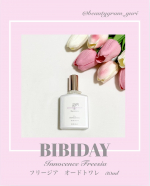 ❤︎ @beautygram_yuri ❤︎❤︎❤︎他の投稿も見てね❤︎今回紹介するのは、@bibiday_official BIBIDAYInnocence Freesia オードトワレ …のInstagram画像