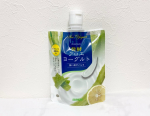 .アロエメイド　発酵クリアパックAYのレポです💐くすみの原因となる古い角質や毛穴の汚れを洗い流し、透明感のあるなめらかな肌へと導いてくれる洗い流すパックです☺️マスカット大を手に取りお顔…のInstagram画像