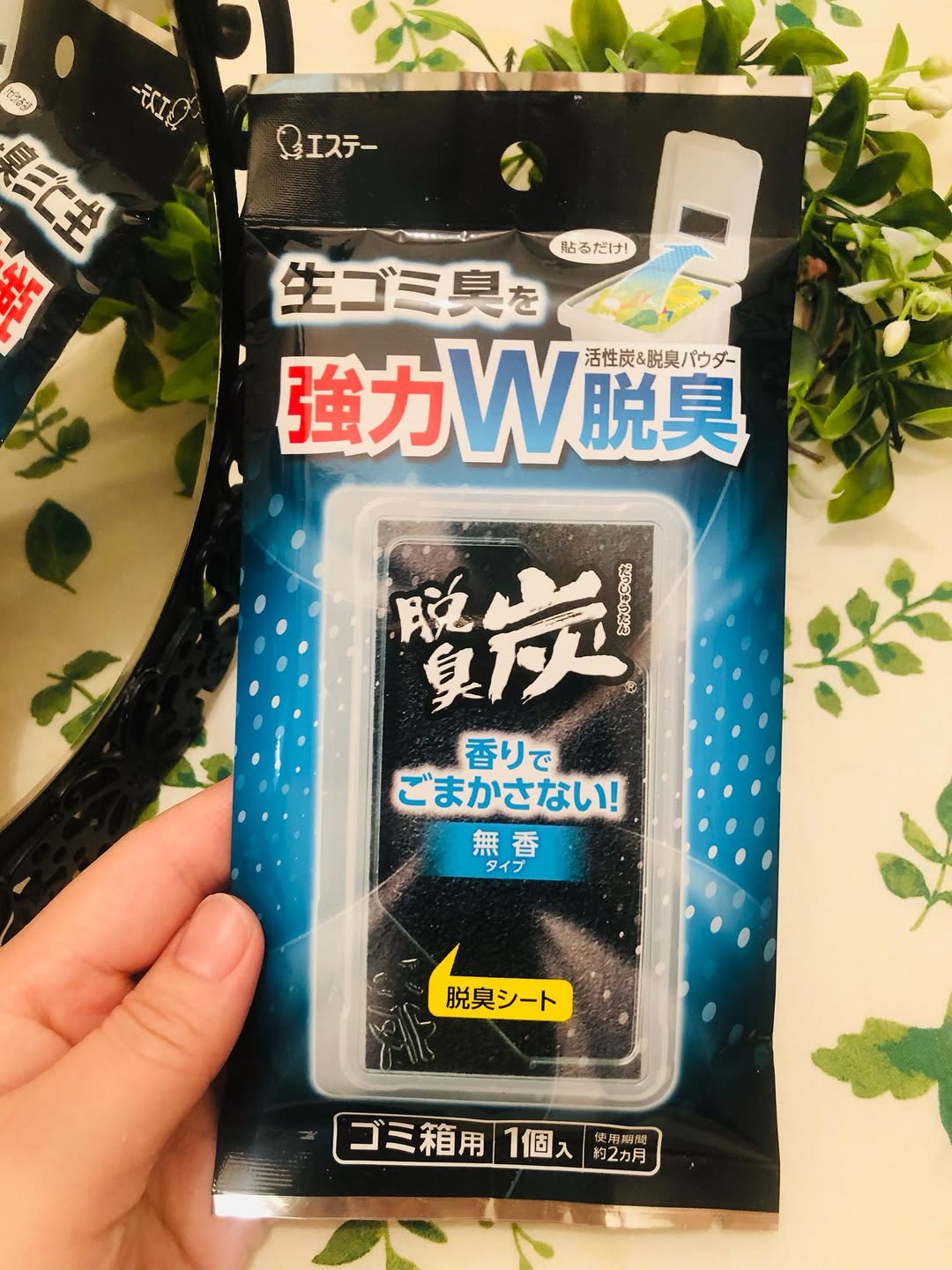 口コミ投稿:#PR #エステーエステー株式会社さんの「脱臭炭 ゴミ箱用」を使ってみました☘️生ごみ…